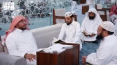 جمعية “هدى” بمكة المكرمة تطلق 13 دورة صيفية لتعليم القرآن الكريم