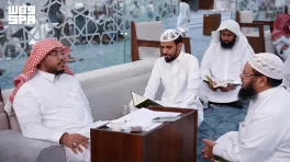 جمعية “هدى” بمكة المكرمة تطلق 13 دورة صيفية لتعليم القرآن الكريم