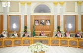 سمو ولي العهد يرأس جلسة مجلس الوزراء في جدة.. ويصدر عددًا من القرارات