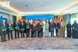 وزارة السياحة توقّع مذكرات تفاهم مع أبرز المنشآت الفندقية الرائدة عالميًا لإطلاق برنامج “سفراء الضيافة”
