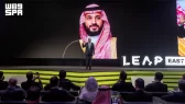 السواحه خلال افتتاح LEAP East: المملكة مركز عالمي لربط منظومة الذكاء الاصطناعي بين الشرق والغرب
