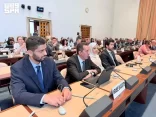 الرئيس التنفيذي للهيئة العامة للمنافسة يشارك في الجلسة الافتتاحية لاجتماعات خبراء المنافسة بالأونكتاد