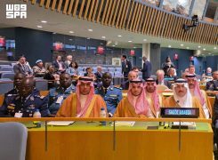 مدير الأمن العام يرأس وفد المملكة المشارك في القمة الخامسة لقادة الشرطة للأمم المتحدة (UNCOPS 2026)