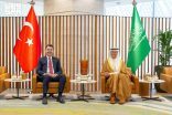 سمو وزير الطاقة يجتمع مع وزير البيئة والتخطيط العمراني والتغير المناخي في تركيا ورئيس مؤتمر (COP31)