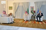 محافظ جدة يحضر حفل القنصلية العامة لفرنسا بجدة