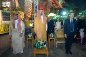 نيابةً عن أمير منطقة الرياض.. أمين المنطقة يحضر حفل سفارة جمهورية فرنسا لدى المملكة بمناسبة اليوم الوطني لبلادها