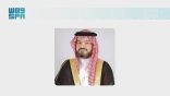 بافقيه يرفع الشكر للقيادة بمناسبة تعيينه أمينًا لمحافظة جدة