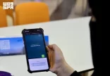 أمانة العاصمة المقدسة تنفذ مبادرة توعوية للتعريف بشهادة امتثال المباني
