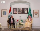 سمو وزير الخارجية ونائب رئيس الوزراء وزير خارجية جمهورية العراق يعقدان اجتماعًا رسميًّا بين البلدين