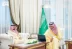 برعاية أمير منطقة الباحة.. نائب أمير المنطقة يطلق موسم صيف الباحة 2026