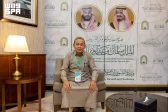 ضيوف برنامج خادم الحرمين الشريفين للعمرة والزيارة يثمنون رعاية المملكة وجهودها في خدمة الإسلام