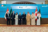 كليات التميّز وكلية نياجرا الكندية توقّعان مذكرة تفاهم إستراتيجية لتنمية القدرات الوطنية في التدريب التقني والمهني