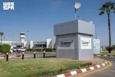 مطار الملك سعود بمنطقة الباحة يُسجل نحو (700) ألف مسافر خلال عام 2025 والنصف الأول من العام الجاري