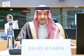 نيابةً عن سمو وزير الخارجية.. نائب وزير الخارجية يشارك في المنتدى الثالث رفيع المستوى حول الأمن والتعاون الإقليمي بين دول مجلس التعاون والاتحاد الأوروبي