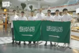 المنتخب السعودي للرياضيات يشارك في أولمبياد الرياضيات الدولي 2026 بالصين