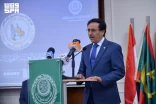 المنظمة العربية للتنمية الإدارية تطلق الجائزة العربية للتمويل الإسلامي
