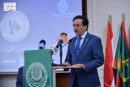 المنظمة العربية للتنمية الإدارية تطلق الجائزة العربية للتمويل الإسلامي