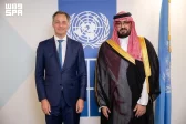 وزير الاقتصاد والتخطيط يلتقي مدير برنامج الأمم المتحدة الإنمائي