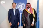 وزير الاقتصاد والتخطيط يلتقي مدير برنامج الأمم المتحدة الإنمائي