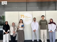 “موهبة” تشارك في الاجتماع الـ75 للحائزين على جائزة نوبل في لينداو