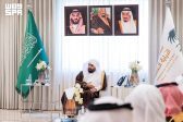 النائب العام يلتقي أصحاب الفضيلة رؤساء النيابات العامة المكلفين حديثًا