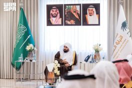 النائب العام يلتقي أصحاب الفضيلة رؤساء النيابات العامة المكلفين حديثًا