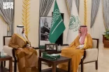 محافظ الطائف يطّلع على الخطة التنفيذية لبرنامج “صيف الطائف الآمن والصحي”