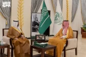 محافظ الطائف يطّلع على الخطة التنفيذية لبرنامج “صيف الطائف الآمن والصحي”