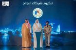 وزير النقل يكرّم حرس الحدود خلال تدشين أكبر منطقة تفويج للشاحنات في العالم