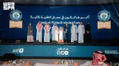 “هاكاثون امد” يحطّم الرقم القياسي العالمي في موسوعة غينيس