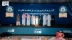 “هاكاثون امد” يحطّم الرقم القياسي العالمي في موسوعة غينيس