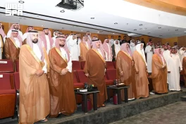 أمير عسير يرعى حفل “” لتكريم أصحاب العطاء والإنجاز