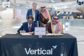“الطيران المدني” يوقّع مذكرة تفاهم في مجال التنقل الجوي المتقدم