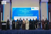 بالشراكة مع اليونسكو.. إطلاق تطبيق النموذج العربي للجودة والتميّز في التعليم وتدريب القيادات التعليمية في مملكة البحرين
