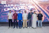 المنتخب السعودي للرياضيات يعود إلى الوطن متوجًا بإنجاز تاريخي