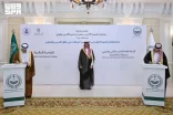 محافظ جدة يشهد توقيع مذكرة تفاهم بين التدريب التقني والمهني بمنطقة مكة وكلية جدة العالمية