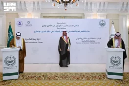 محافظ جدة يشهد توقيع مذكرة تفاهم بين التدريب التقني والمهني بمنطقة مكة وكلية جدة العالمية