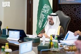 نائب أمير منطقة مكة المكرمة يرأس اجتماع اللجنة الدائمة للحج والعمرة