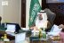 نائب أمير منطقة مكة المكرمة يرأس اجتماع اللجنة الدائمة للحج والعمرة
