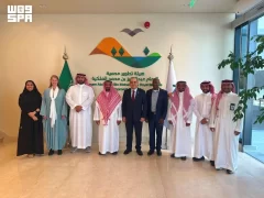 هيئة تطوير محمية الإمام عبدالعزيز بن محمد الملكية و”الفاو” تبحثان تعزيز التعاون في مجالات الاستدامة والحماية البيئية
