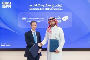 “موهبة” وجامعة نيو هيفن الأمريكية توقّعان مذكرة تفاهم لرعاية الموهوبين