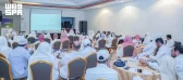 “الشؤون الإسلامية” تؤهل (50) عالمًا يمنيًا في مكة المكرمة على مهارات الذكاء الاصطناعي لخدمة الدعوة وصناعة المحتوى