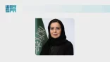 رئيس هيئة حقوق الإنسان: المملكة تنظر لمكافحة الاتجار بالأشخاص كمبدأ ورسالة إنسانية للعالم أجمع