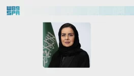رئيس هيئة حقوق الإنسان: المملكة تنظر لمكافحة الاتجار بالأشخاص كمبدأ ورسالة إنسانية للعالم أجمع