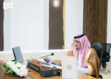 نائب أمير الباحة يرأس اجتماعًا لمتابعة فعاليات صيف المنطقة