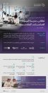 إطلاق مدرسة الموهوبين للصناعات المتقدمة بالقصيم