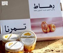 سوق رهاط الموسمي للتمور.. منصة اقتصادية تعزز الإنتاج الزراعي بمحافظة الجموم واستدامته