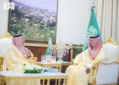 نائب أمير الباحة يستقبل رئيس وأعضاء مجلس إدارة الجمعيات الأهلية بالمنطقة