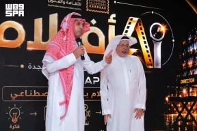 جمعية الثقافة والفنون بجدة تدشّن مبادرة “أفلام الذكاء الاصطناعي” لدعم المواهب السينمائية