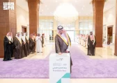 نائب أمير الباحة يدشّن جولة الامتياز التجاري بالمنطقة